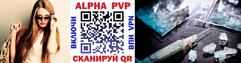 Наркота Ступино СК Каннабис Меф Галлюциногенные грибы ГАШ Амфетамин