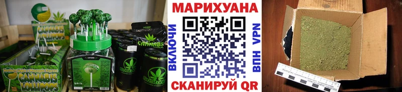 Печенье с ТГК марихуана  цены наркотик  Ступино 