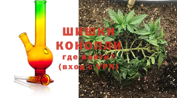кокаин колумбия Новокубанск