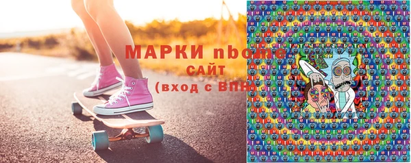 альфа пвп VHQ Баксан