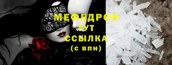 гашишное масло Новодвинск