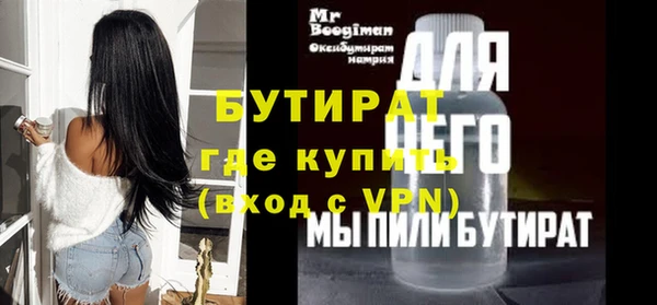 a pvp Балабаново