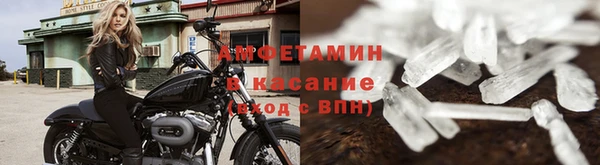 a pvp Балабаново