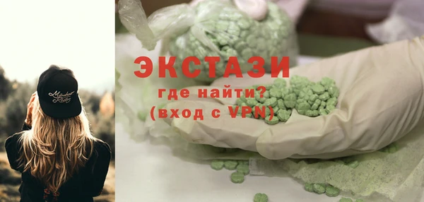 a pvp Балабаново