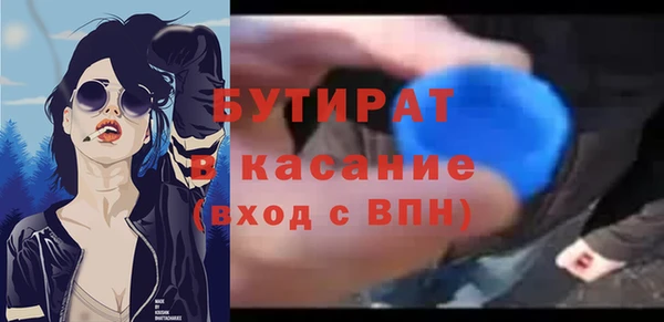 кокаин колумбия Новокубанск