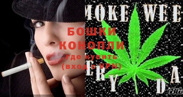 альфа пвп VHQ Баксан