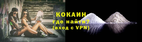 a pvp Балабаново