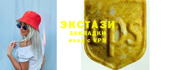 a pvp Балабаново