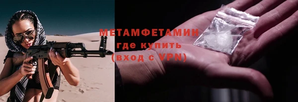 a pvp Балабаново