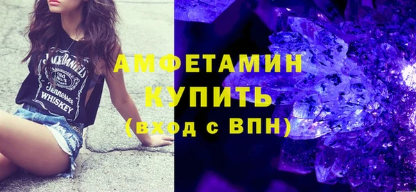 гашишное масло Новодвинск