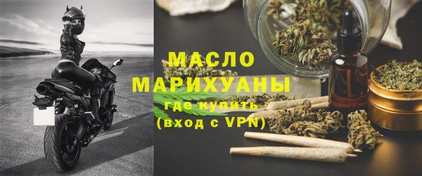 альфа пвп VHQ Баксан