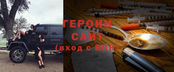 a pvp Балабаново