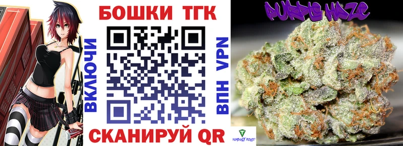 площадка клад Ступино Каннабис SATIVA & INDICA где купить наркоту