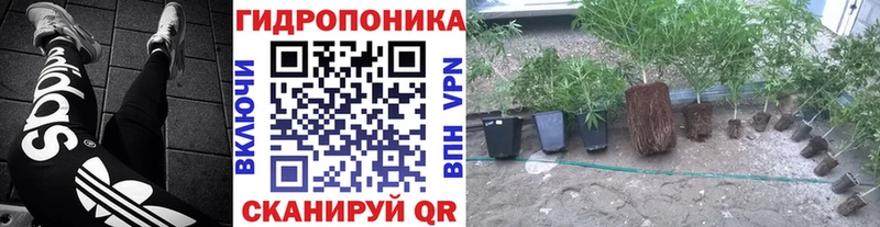 Марихуана AK-47 Ступино